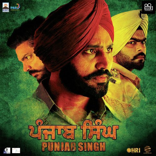 download Ninja  Halla Maar mp3 Single Tracks song 