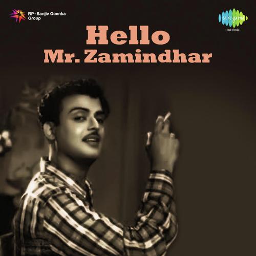 download P. B. Sreenivas, P. Susheela  Hallo MrZamindar mp3 Single Tracks song 