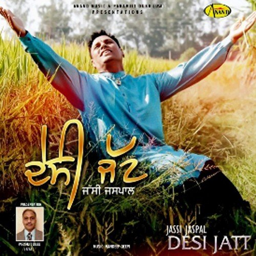 download Jassi Jaspal  Hamara Bajaj mp3 Single Tracks song 