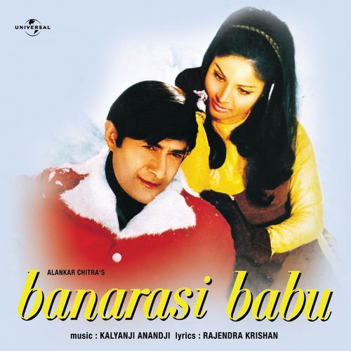 download Kishore Kumar  Hamara Naam Banarasi Babu mp3 Single Tracks song 