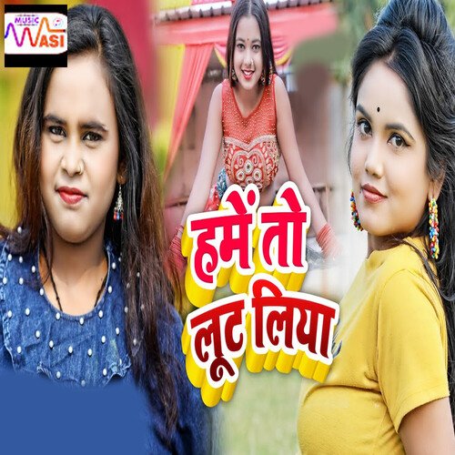 download Jitendra Albela  Hame To Loot Liya mp3 Single Tracks song 