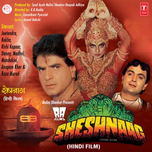 download Suresh Wadkar, Anuradha Paudwal, Anand Bakshi  Hamein Aasman Ne Bheja mp3 Single Tracks song 