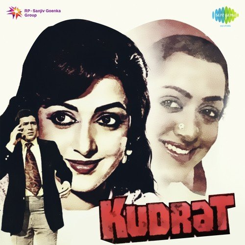 download Kishore Kumar  Hamen Tumse Pyar Kitna mp3 Single Tracks song 