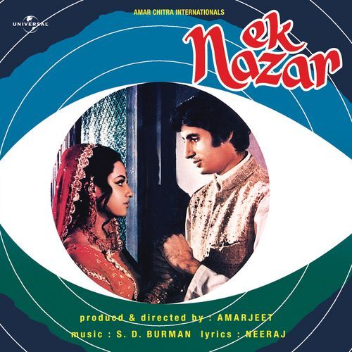 download Lata Mangeshkar  Hamin Karen Koi Surat (Ek Nazar / Soundtrack Version) mp3 Single Tracks song 