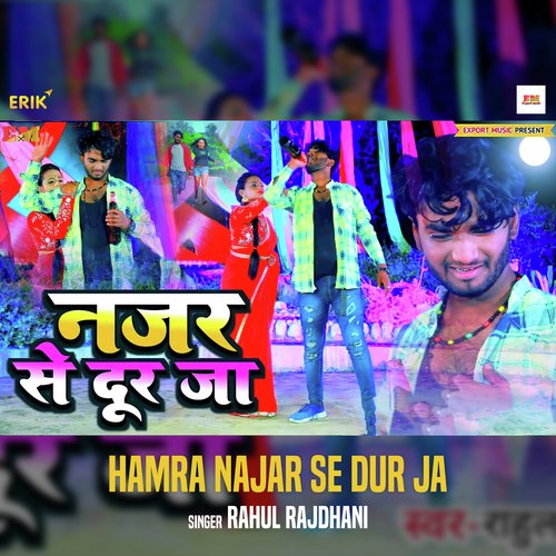 download   Hamra Najar Se Dur Ja mp3 Single Tracks song 