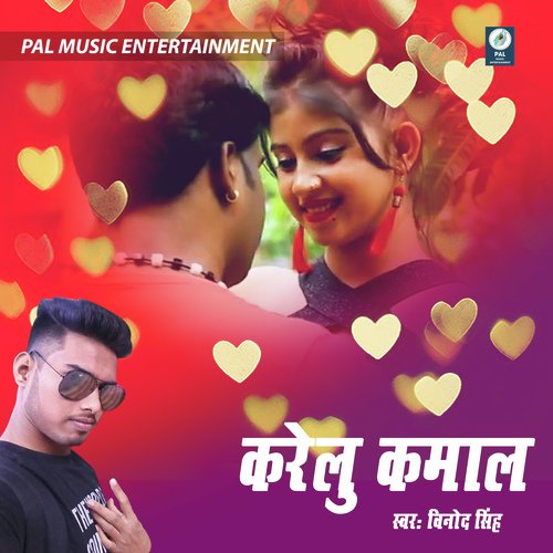 download Vinod Singh  Hamse Bachke Raha mp3 Single Tracks song 