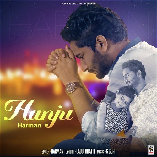 download Harman  Hanju mp3 Single Tracks song 