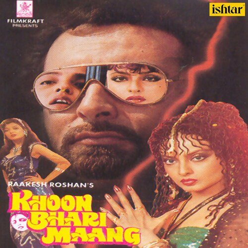 download Sadhana Sargam, Nitin Mukesh  Hanste Hanste Kat Jaye Raste 1 mp3 Single Tracks song 