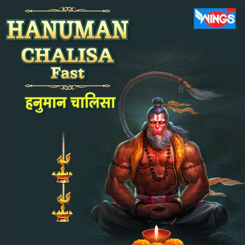 download Nazim Ali  Hanuman Chalisa Fast mp3 Single Tracks song 