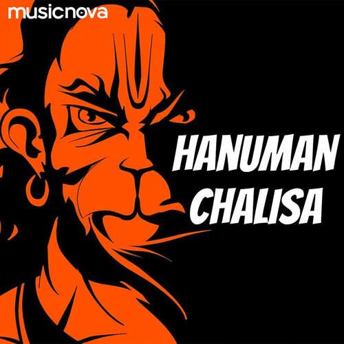 download Shankar Mahadevan  Hanuman Chalisa By Shankar Mahadevan mp3 Single Tracks song 