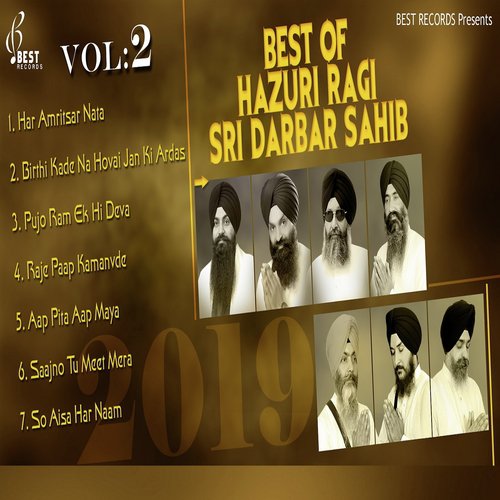 download Bhai Jujhar Singh Ji  Har Amritsar Nata mp3 Single Tracks song 