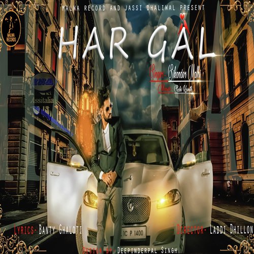 download Sikander Malhi  Har Gal mp3 Single Tracks song 