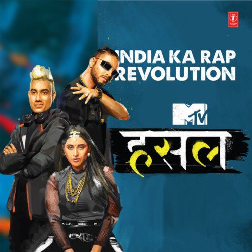 download EPR  Har Kadam Pe mp3 Single Tracks song 