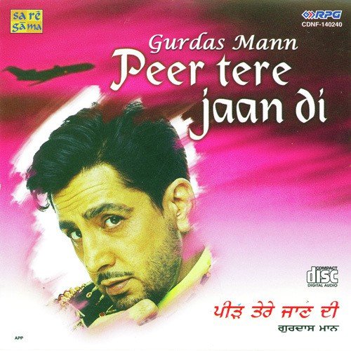 download Gurdas Maan  Har Koi Ghak Tamashe Da mp3 Single Tracks song 