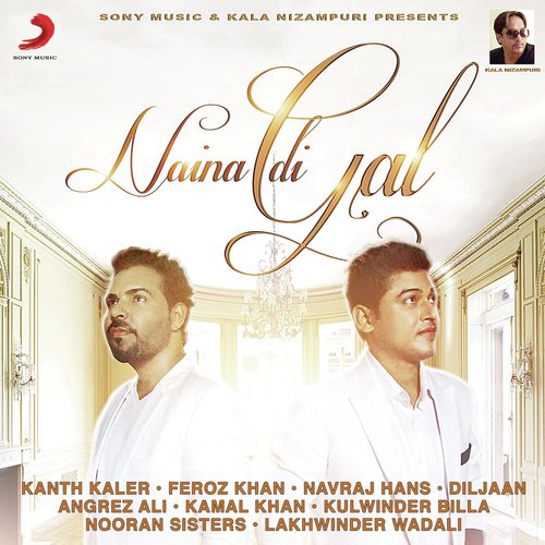 download Diljaan  Har Pal mp3 Single Tracks song 