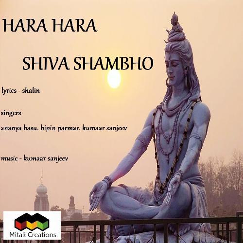 download   Hara Hara Shiva Shambho mp3 Single Tracks song 