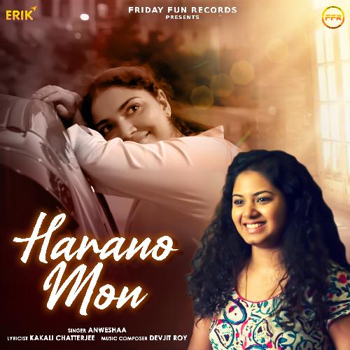 download   Harano Mon mp3 Single Tracks song 