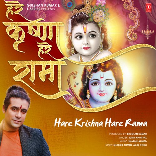 download Jubin Nautiyal  Hare Krishna Hare Rama mp3 Single Tracks song 