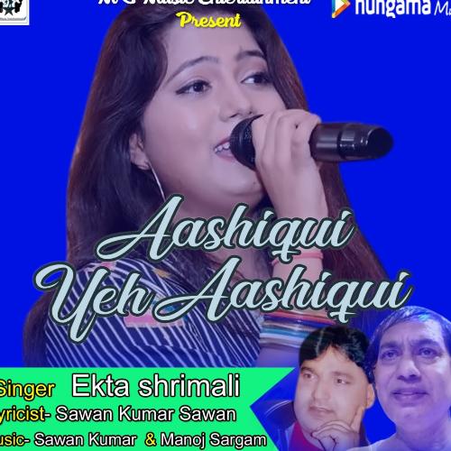 download Ekta Shrimali  Harek Lamha Tere Bin mp3 Single Tracks song 