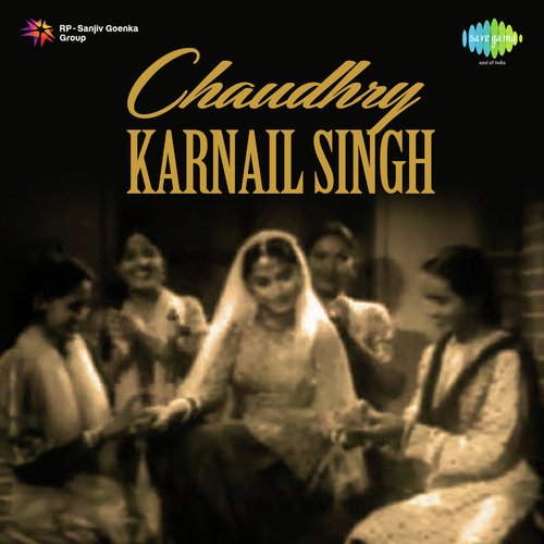 download Asha Bhosle, Mohammed Rafi, Minoo Purshottam, Surendra Kohli  Harian Pailian Bhangra mp3 Single Tracks song 