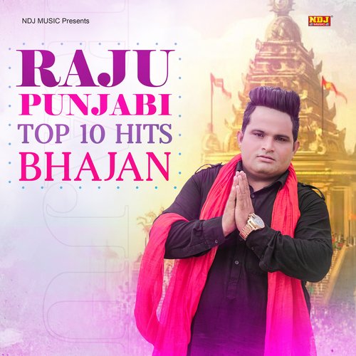 download   Haridwar Ka Paani mp3 Single Tracks song 