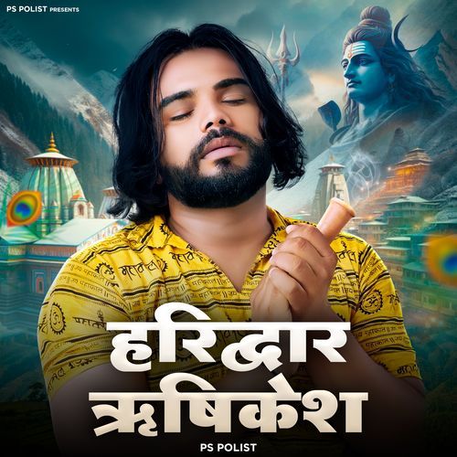 download Ps Polist  Haridwar Rishikesh mp3 Single Tracks song 