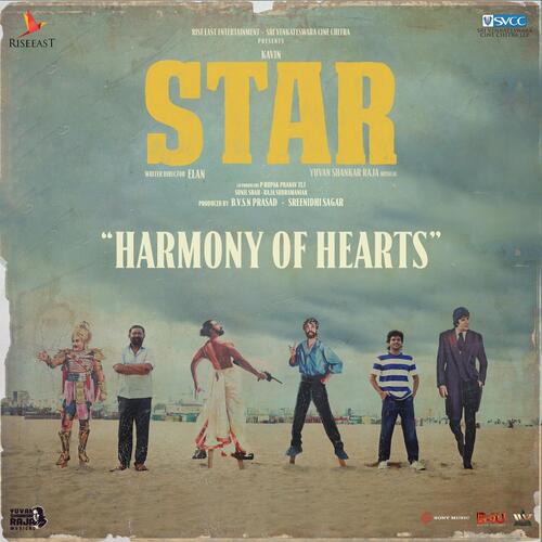 download Yuvan Shankar Raja  Harmony Of Hearts mp3 Single Tracks song 