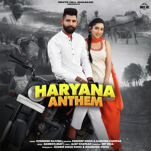 download Surender Sajuma  Haryana Anthem mp3 Single Tracks song 