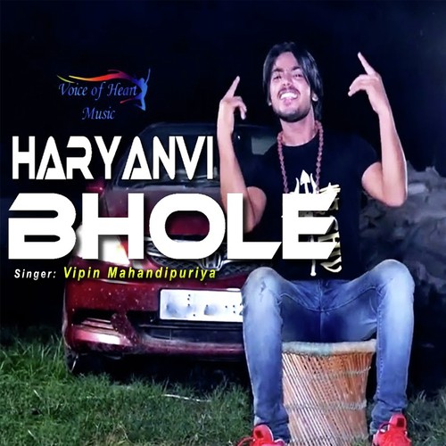 download Vipin Mahandipuriya  Haryanvi Bhola mp3 Single Tracks song 