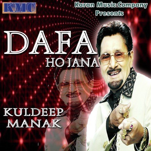 download Kuldeep Manak  Has Ke Nagna Band Ho Gaya mp3 Single Tracks song 