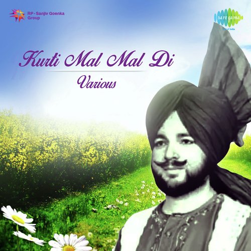 download Mohd. Saddiq, Surinder Kaur  Hasse Nal Si Chalavan Phool Marea mp3 Single Tracks song 