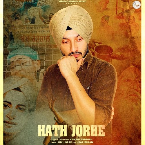 download Virasat Sandhu  Hath Jorhe mp3 Single Tracks song 