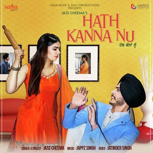 download Jass Cheema  Hath Kanna Nu mp3 Single Tracks song 