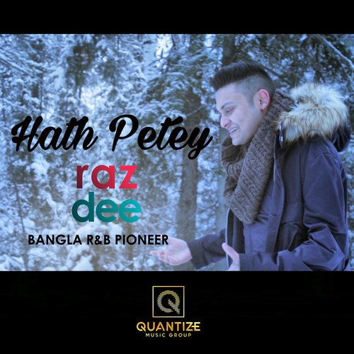 download   Hath Petey mp3 Single Tracks song 