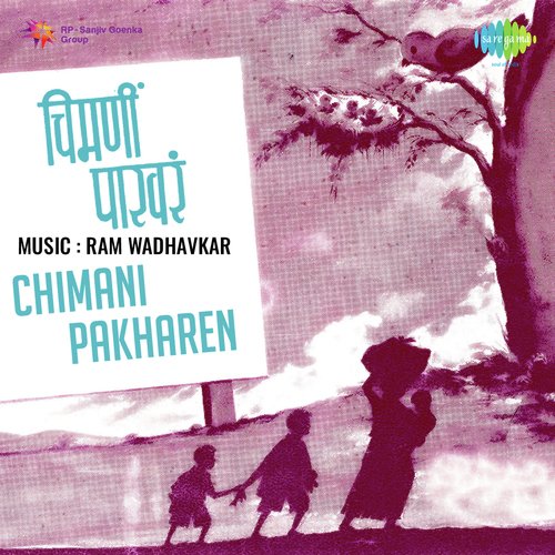 download Dr. Vasantrao Deshpande  Hatho Se Karo Kaam mp3 Single Tracks song 