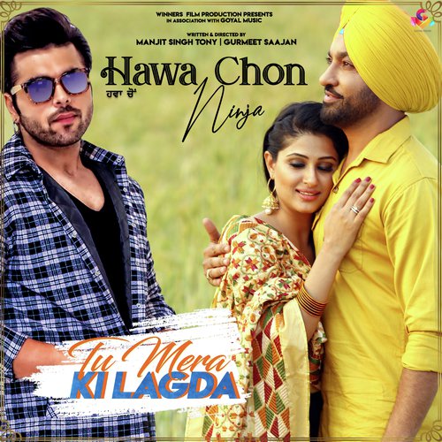 download Ninja  Hawa Cho mp3 Single Tracks song 