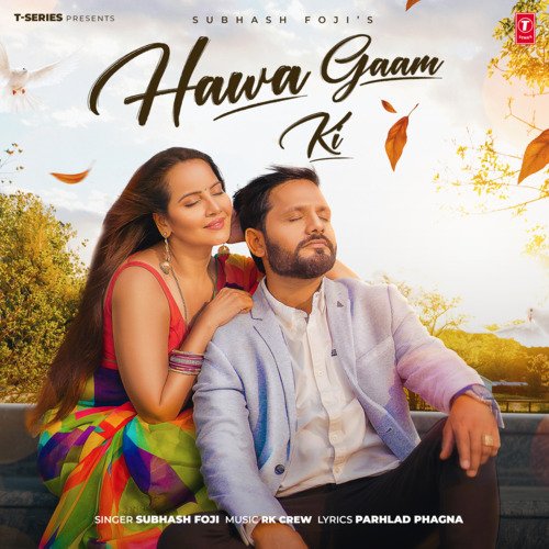 download Subhash Foji, RK Crew  Hawa Gaam Ki mp3 Single Tracks song 