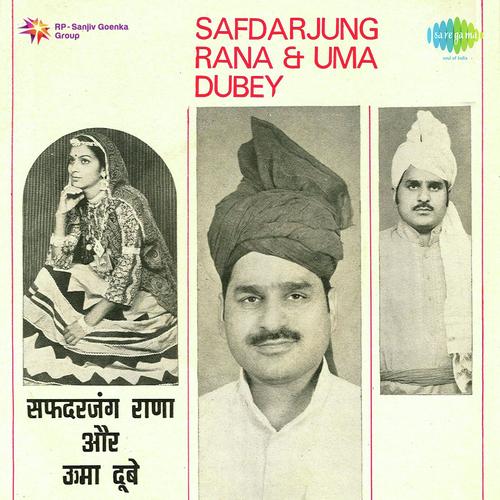 download Safdarjung, Uma Dubey  Haye Budha Ho Ke mp3 Single Tracks song 