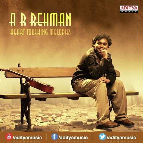 download P. Unnikrishnan, S.P. Pallavi  Hayirabba mp3 Single Tracks song 