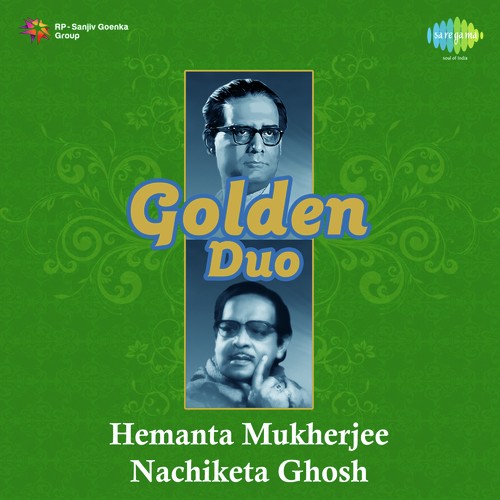 download Manna Dey, Hemanta Kumar Mukhopadhyay  Hazar Takar Jharbatita mp3 Single Tracks song 