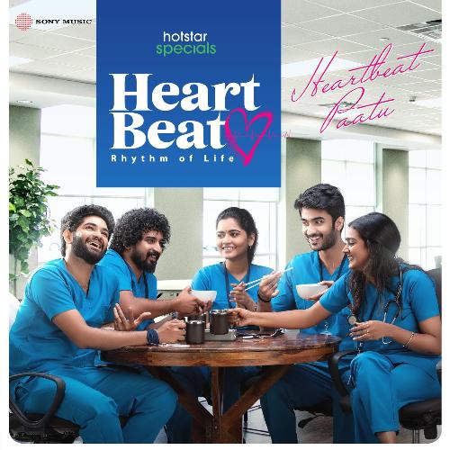 download Madley Blues, Harish Venkat, Madley Blues & Harish Venkat  HeartBeat Paattu mp3 Single Tracks song 