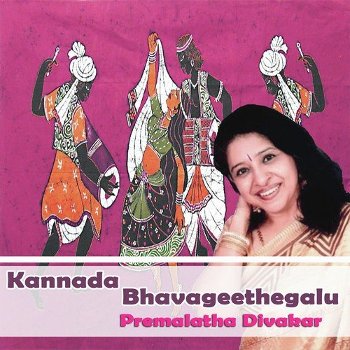 download Premalatha Divakar  Heege Ondu Raathri mp3 Single Tracks song 