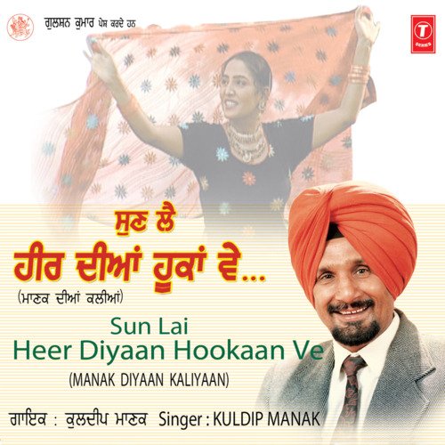 download Kuldeep Manak  Heer Di Kali mp3 Single Tracks song 