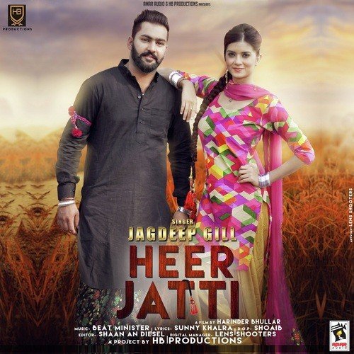 download Jagdeep Gill  Heer Jatti mp3 Single Tracks song 