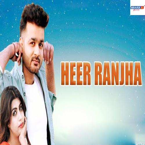 download Mohit Sharma  Heer Ranjha mp3 Single Tracks song 