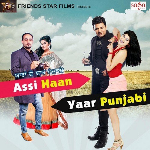 download Manjit Rupowalia, Miss Komal  Heer Wargi mp3 Single Tracks song 