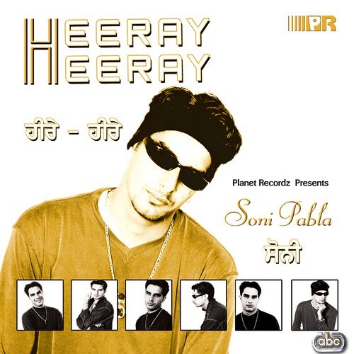 download Soni Pabla  Heeray Heeray mp3 Single Tracks song 