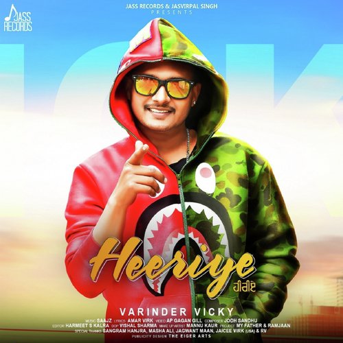 download Varinder Vicky  Heeriye mp3 Single Tracks song 