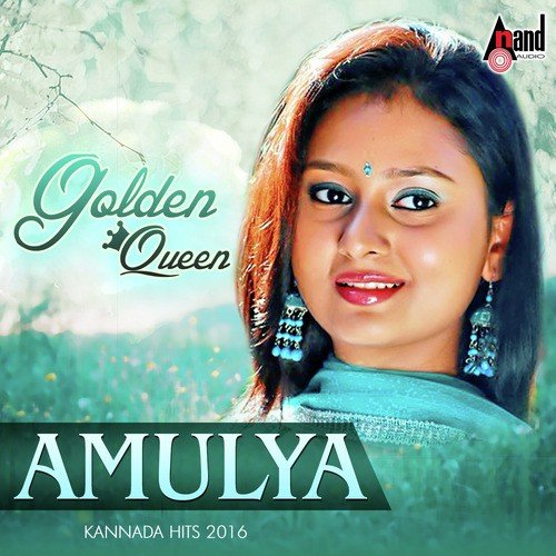 download Sonu Nigam, Shreya Ghoshal  Helilla Yaarallu Naanu mp3 Single Tracks song 