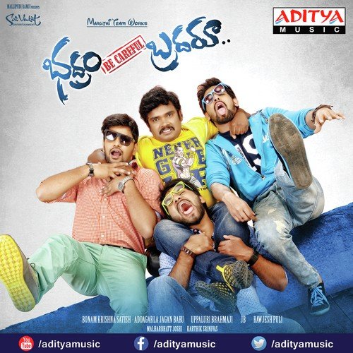 download Malavika, Revanth  Hello Hello Na Darling mp3 Single Tracks song 